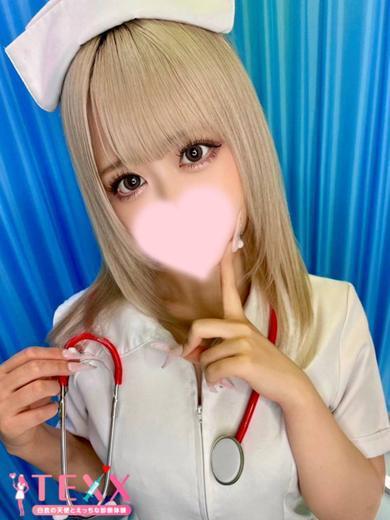 TEXX 半套 服務 店舖 KOHAKU