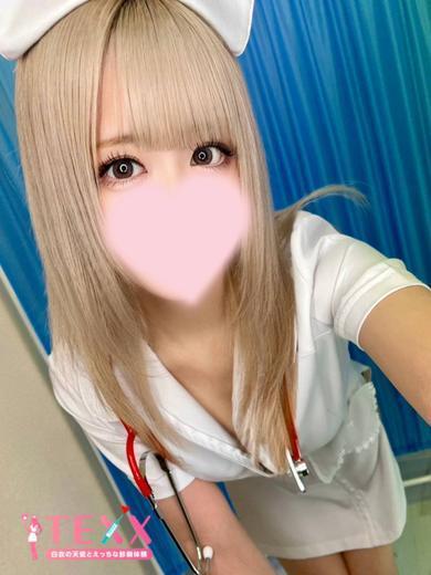 TEXX 半套 服務 店舖 KOHAKU