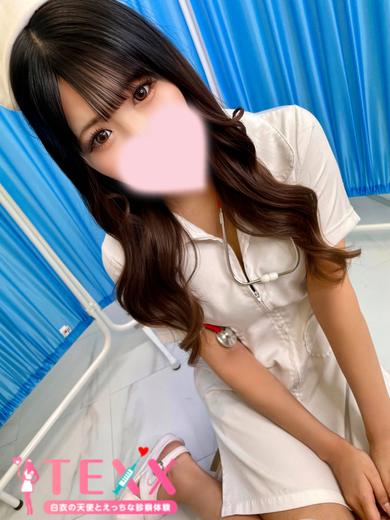 TEXX erotic massage service parlor NIKO