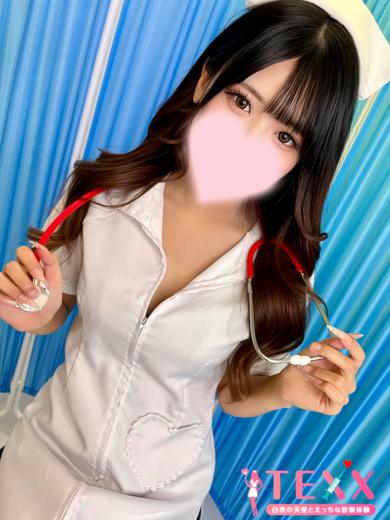 TEXX erotic massage service parlor NIKO