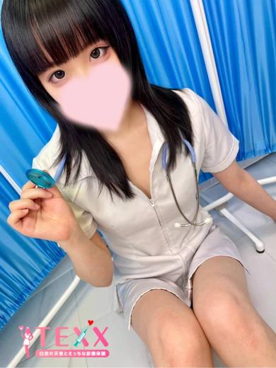 TEXX erotic massage service parlor RUKI
