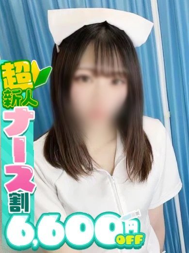 TEXX 半套 服務 店舖 NENE