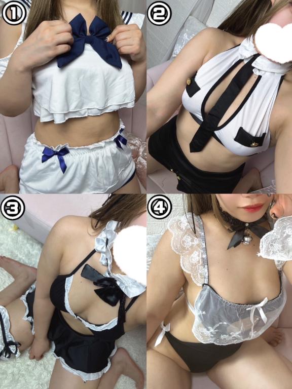 写メ日記サムネイル
