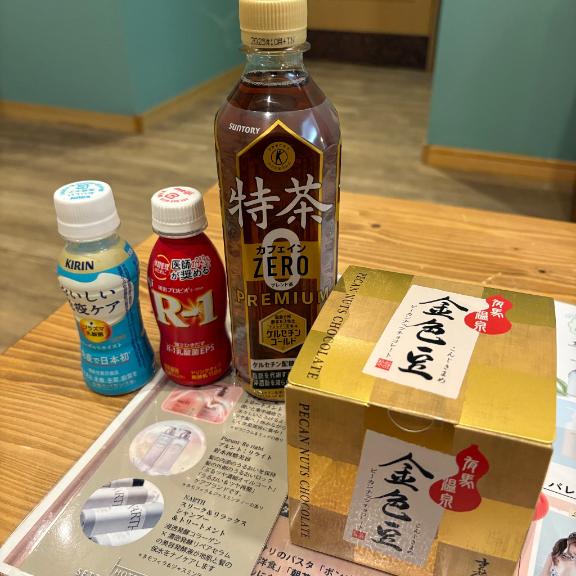 写メ日記サムネイル