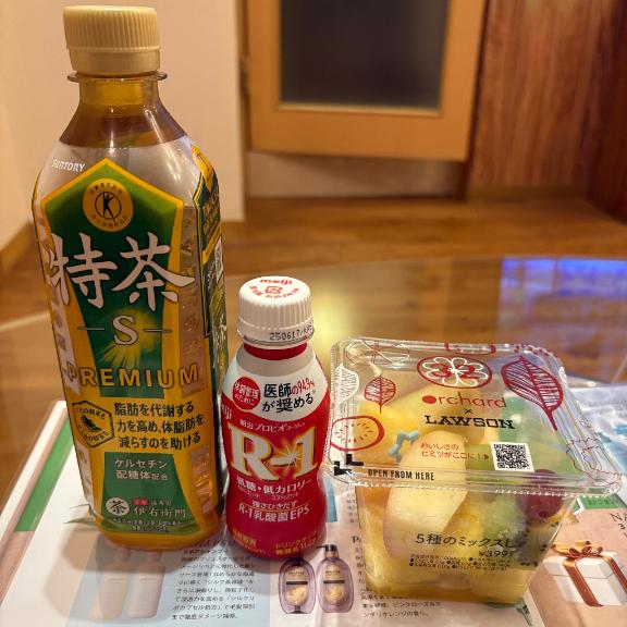写メ日記サムネイル