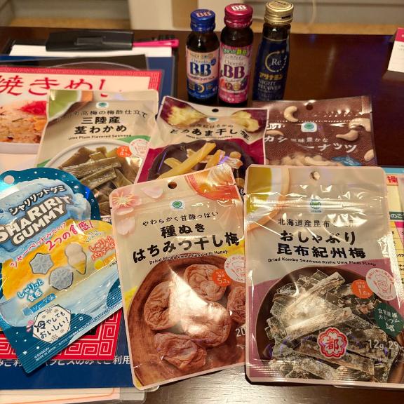 写メ日記サムネイル