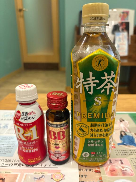 写メ日記サムネイル