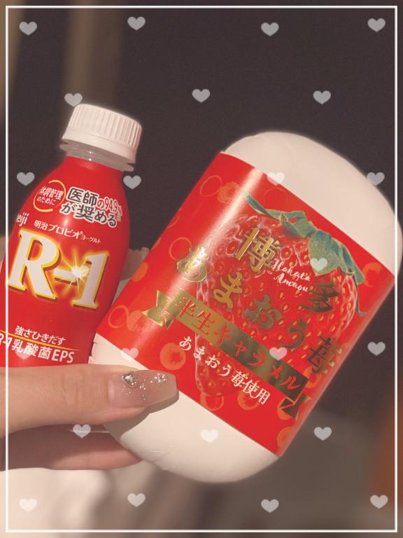 写メ日記サムネイル