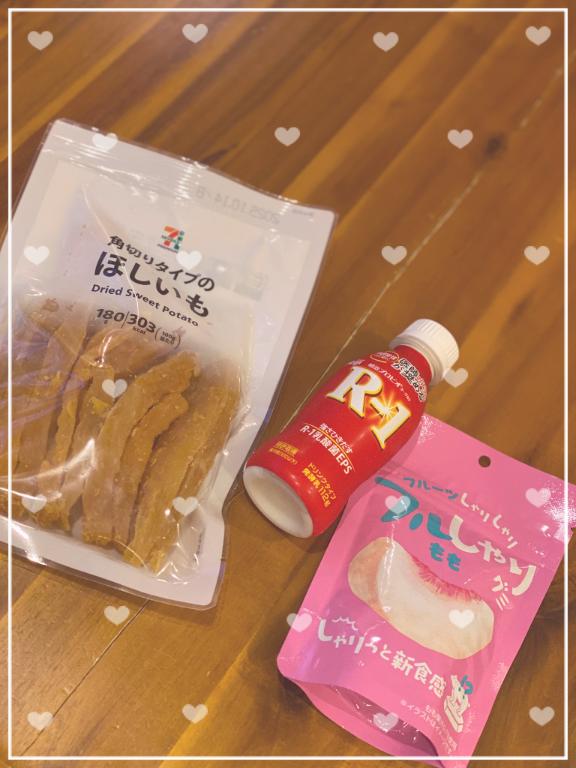 写メ日記サムネイル