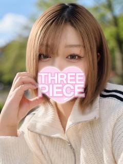 THREE PIECE 本店 デリヘル NATSUKO