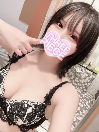 THREE PIECE 本店 上門服務 NINO