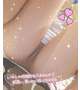 先程までの…🎀💗