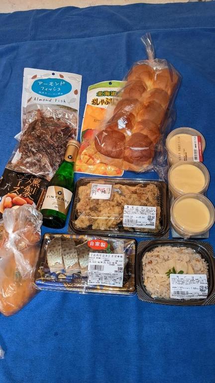 写メ日記サムネイル