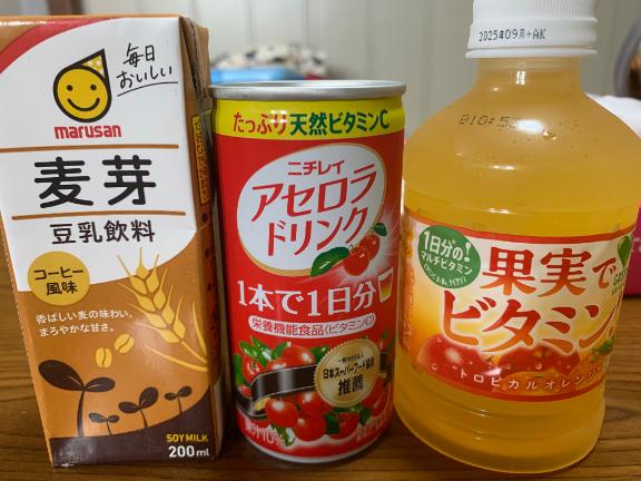 写メ日記サムネイル