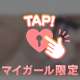 2カップ大きく見えるドレスについて