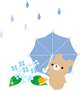 雨降りデー
