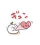 ❤️明日❤️