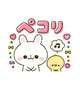 💖あした💖