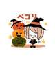 🧡楽しみです🧡