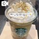 スタバ♪