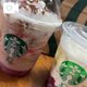 スタバ♪