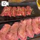 この前♪