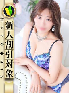 ＶＩＰ東京２５時　錦本店 ヘルス ASUMI
