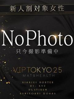ＶＩＰ東京２５時　錦本店 패션헬스 서비스 업소 DERASUFURE