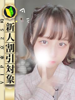 ＶＩＰ東京２５時　錦本店 erotic massage service parlor YUUKI