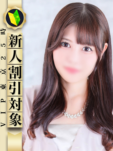 ＶＩＰ東京２５時　錦本店 패션헬스 서비스 업소 AMERI AIRA