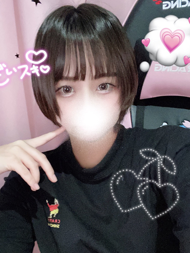 ＶＩＰ東京２５時　錦本店 erotic massage service parlor YUUKI
