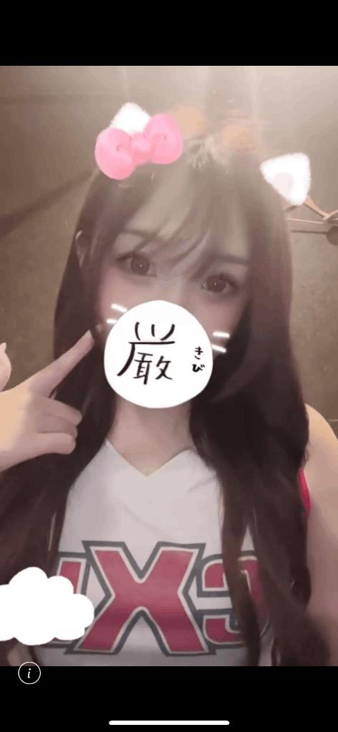 写メ日記サムネイル