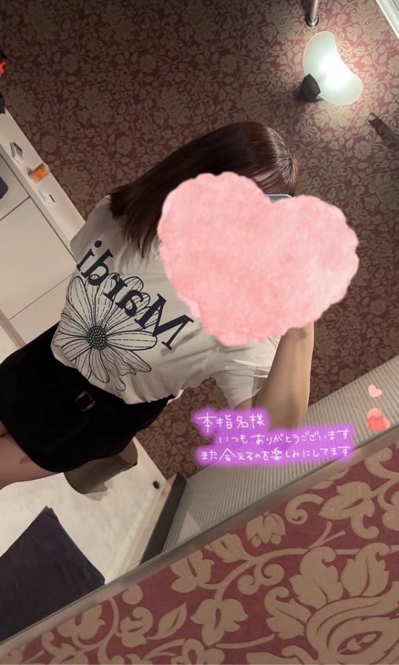 写メ日記サムネイル
