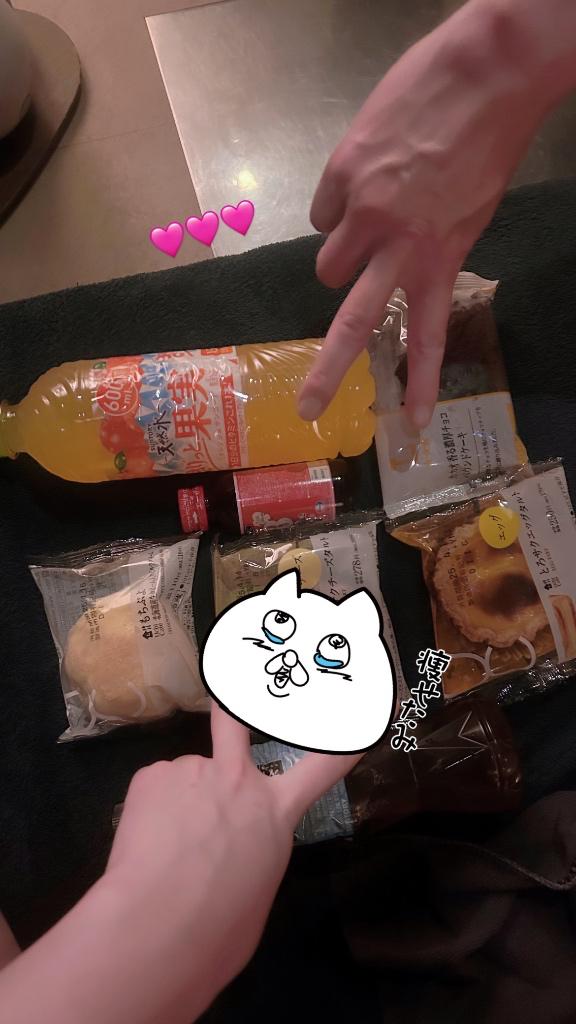 写メ日記サムネイル
