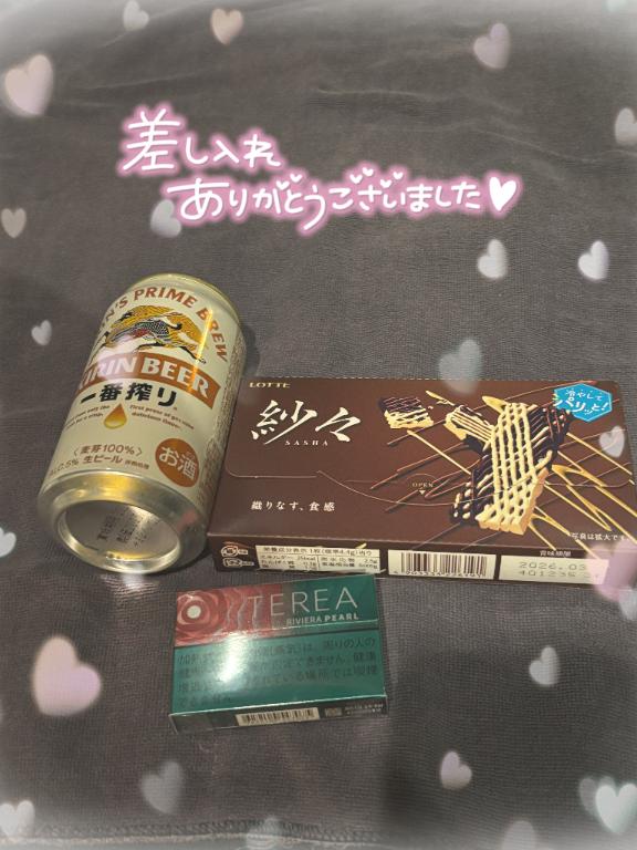 写メ日記サムネイル