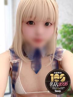 WEST・COM（ウエスト・コム） erotic massage service parlor UTA