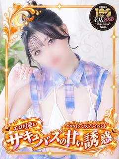 WEST・COM（ウエスト・コム） 패션헬스 서비스 업소 NOA