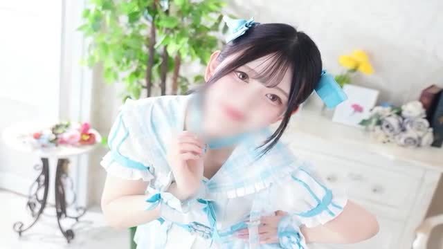 FUYUKA