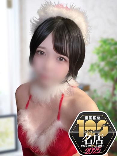 WEST・COM（ウエスト・コム） 半套 服務 店舖 KOROMO