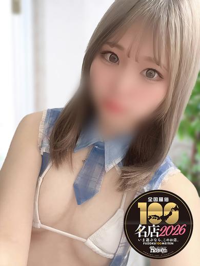 WEST・COM（ウエスト・コム） 半套 服務 店舖 MIINA