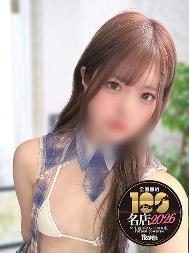 WEST・COM（ウエスト・コム） ヘルス SUI