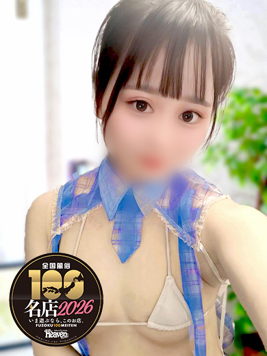 WEST・COM（ウエスト・コム） erotic massage service parlor AMIKA