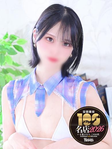 WEST・COM（ウエスト・コム） 패션헬스 서비스 업소 RAN