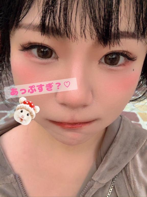 写メ日記サムネイル