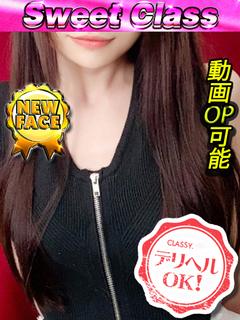 CLASSY.四日市店 デリヘル RIKO