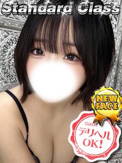 CLASSY.四日市店 outcall escort service REI