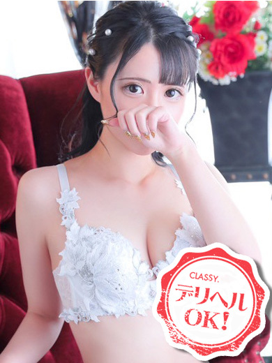 CLASSY.四日市店 outcall escort service URARA
