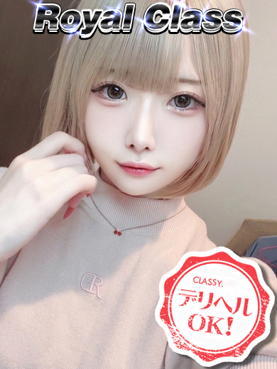 CLASSY.四日市店 上門服務 KANON