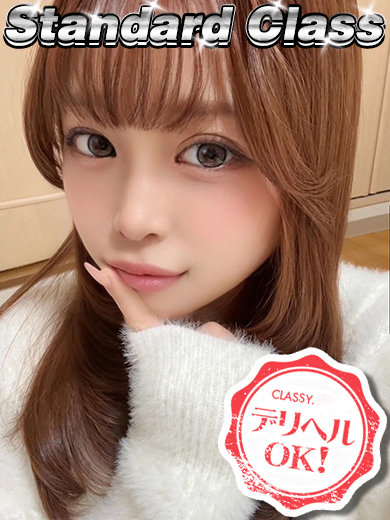  NOA