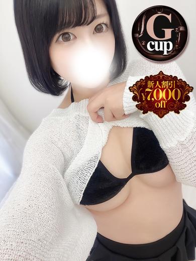 やみつきエステ2nd 名古屋店 nuru massage Service parlor MIYAMA SHIZUKU